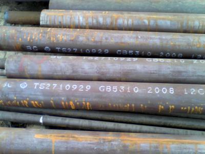 嘉峪关20G高压锅炉管 嘉峪关20G高压锅炉管