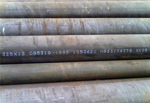 金昌GB5310-2008锅炉管 金昌GB5310-2008锅炉管
